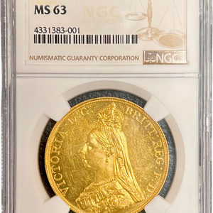 1887 Great Britain Quintuple Gold Sovereign