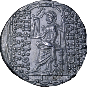 Seleukid Empire, Philip I Philadelphos AR Silver Tetradrachm. 88 - 75 BC. SC2463