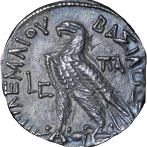 PTOLEMAIC KINGS of EGYPT. Kleopatra III & Ptolemy IX Soter II (Lathyros). 117/6-108/7 BC. AR Silver Tetradrachm