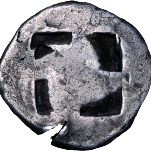 Thrace, Thasos AR Silver Stater. 500 - 480 BC. BMC-2