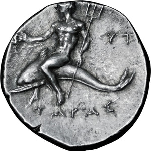 280-272 BC Calabria Silver Nomos