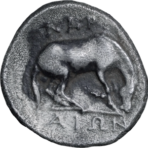 c.356-342 BC Larissa Nymph Silver Drachm