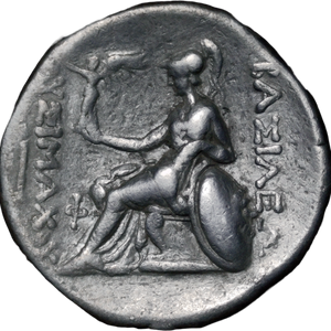 288-281 BC Lysimachus Deified Alexander Silver Tetradrachm