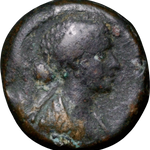51-30 BC Cleopatra VII Obol