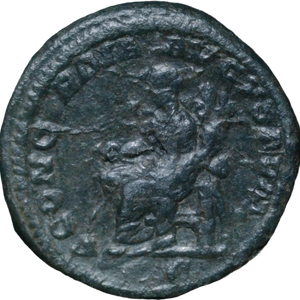 225 AD Orbiana Æ As