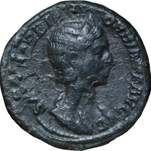 225 AD Orbiana Æ As