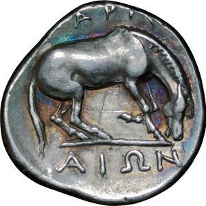 356-342 BC Larissa Silver Drachm