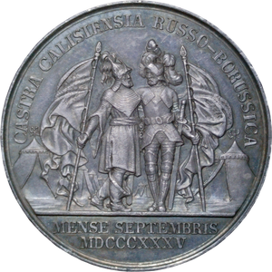 1835 Russo-Prussia Maneuvers Silver Medal