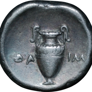 395 - 338 BC Boeotia Silver Stater