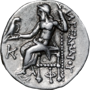 306-301 BC Alexander the Great Silver Drachm