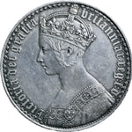1847 Victoria Silver Gothic Crown