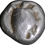 c.525-475 BC Aegina Sea Turtle Silver Stater
