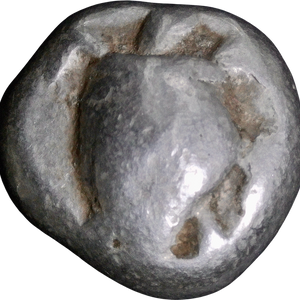 c.525-475 BC Aegina Sea Turtle Silver Stater