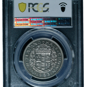 1933 The First New Zealand Proof Halfcrown