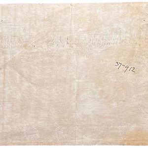 1840-45 New Zealand Banking Company Cheque