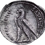 163-145 BC Ptolemy VI Silver Tetradrachm