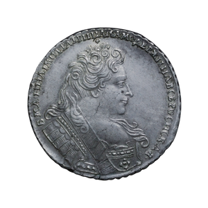1732 Russia Silver Ruble