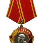 The Highest State Award of the Soviet Union - Order of Lenin Gold & Platinum Medal
