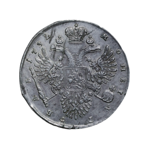 1732 Russia Silver Ruble