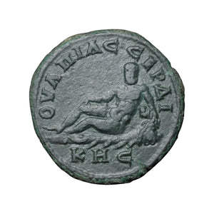 Caracalla AD 198–217 Bronze AE31