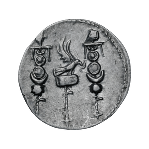 Domitian AD 82 Roman Empire Silver Cistophorus