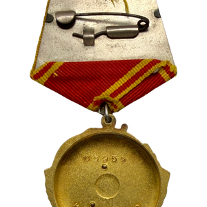 The Highest State Award of the Soviet Union - Order of Lenin Gold & Platinum Medal